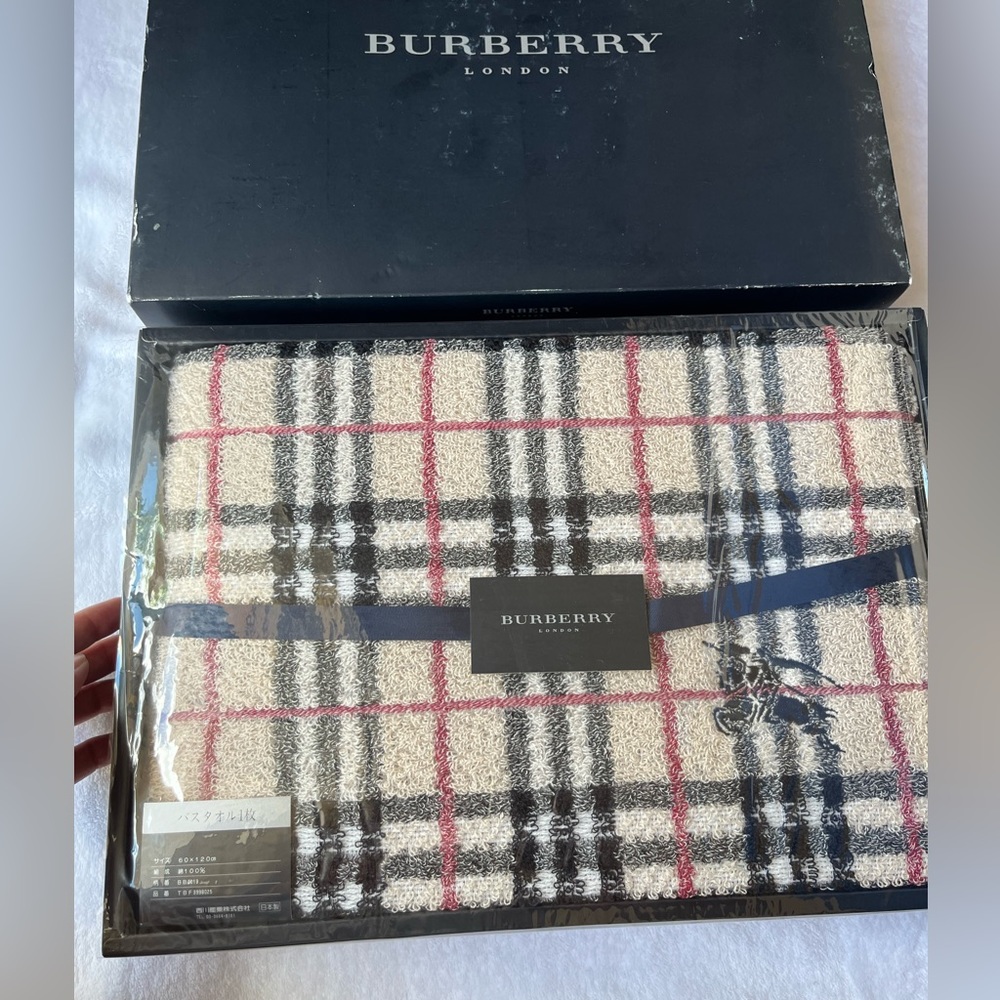 Burberry Bath Towel (PRICE FIRM)